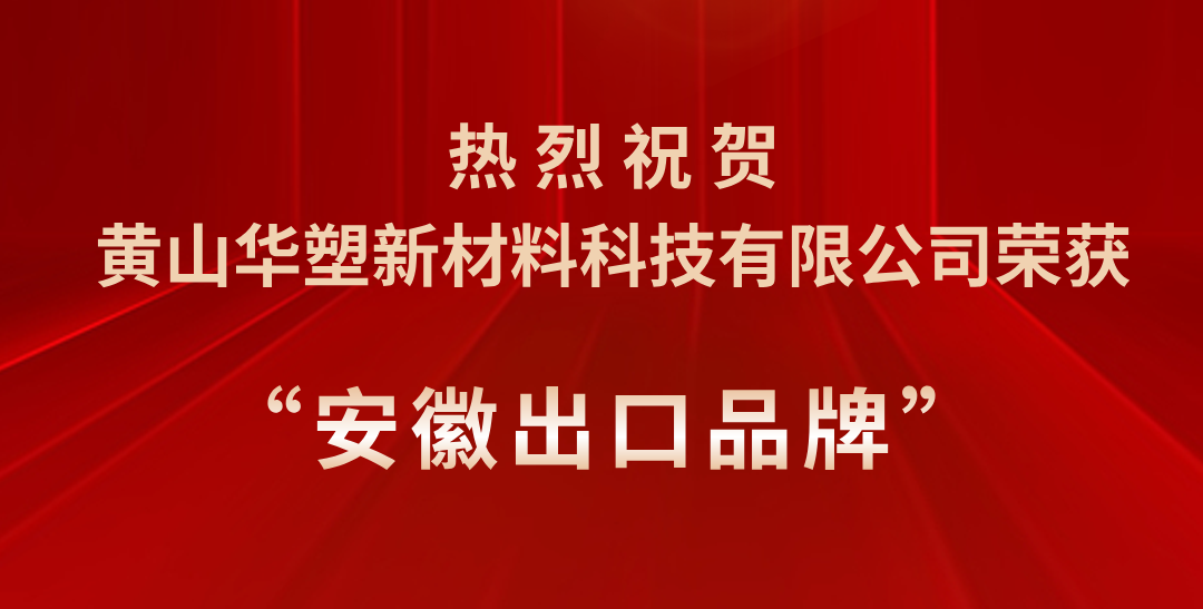http://www.yifeibg.com/hsdt/225.html